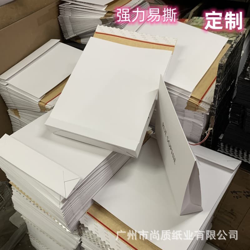 Hiking Bull Card Bag 150-400g Single-Side Kraft Paper with White Back Packaging Bag for Transport and Printing