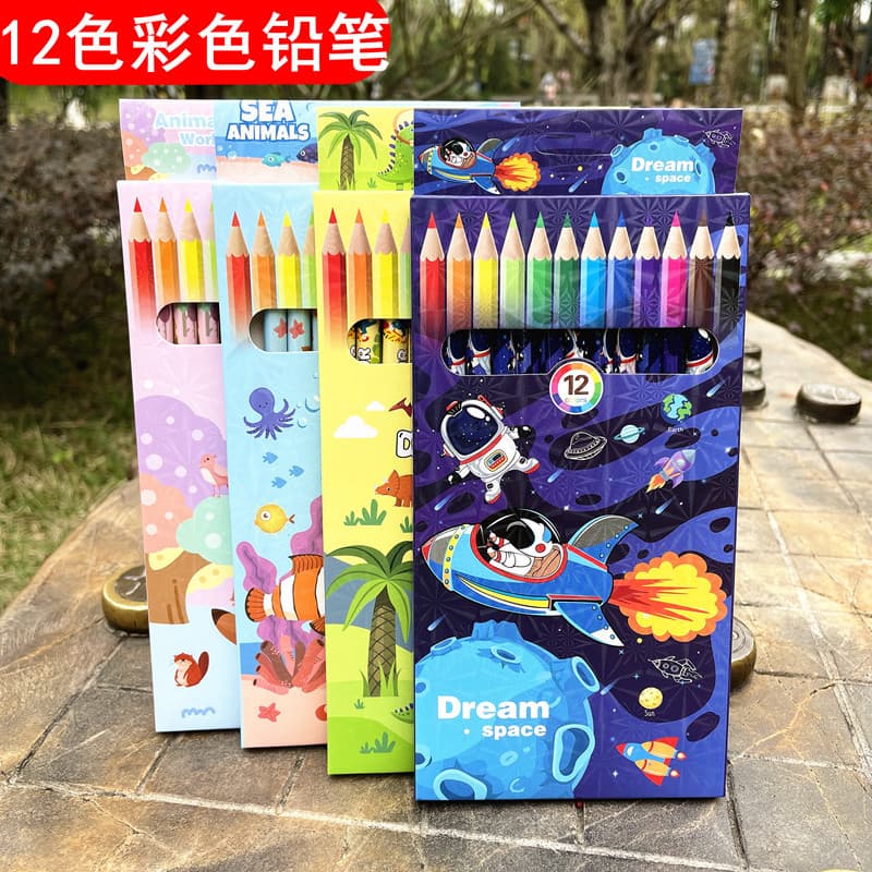 New creative kindergarten 12-color colored pencil cartoon primary school students art supplies drawing and painting color lead