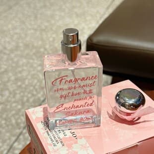 PEACH JO+ Heartbeat Perfume Gift Set Alcohol-Free Fragrance Spray Deodorizing Spray Light Perfume Cross-Border