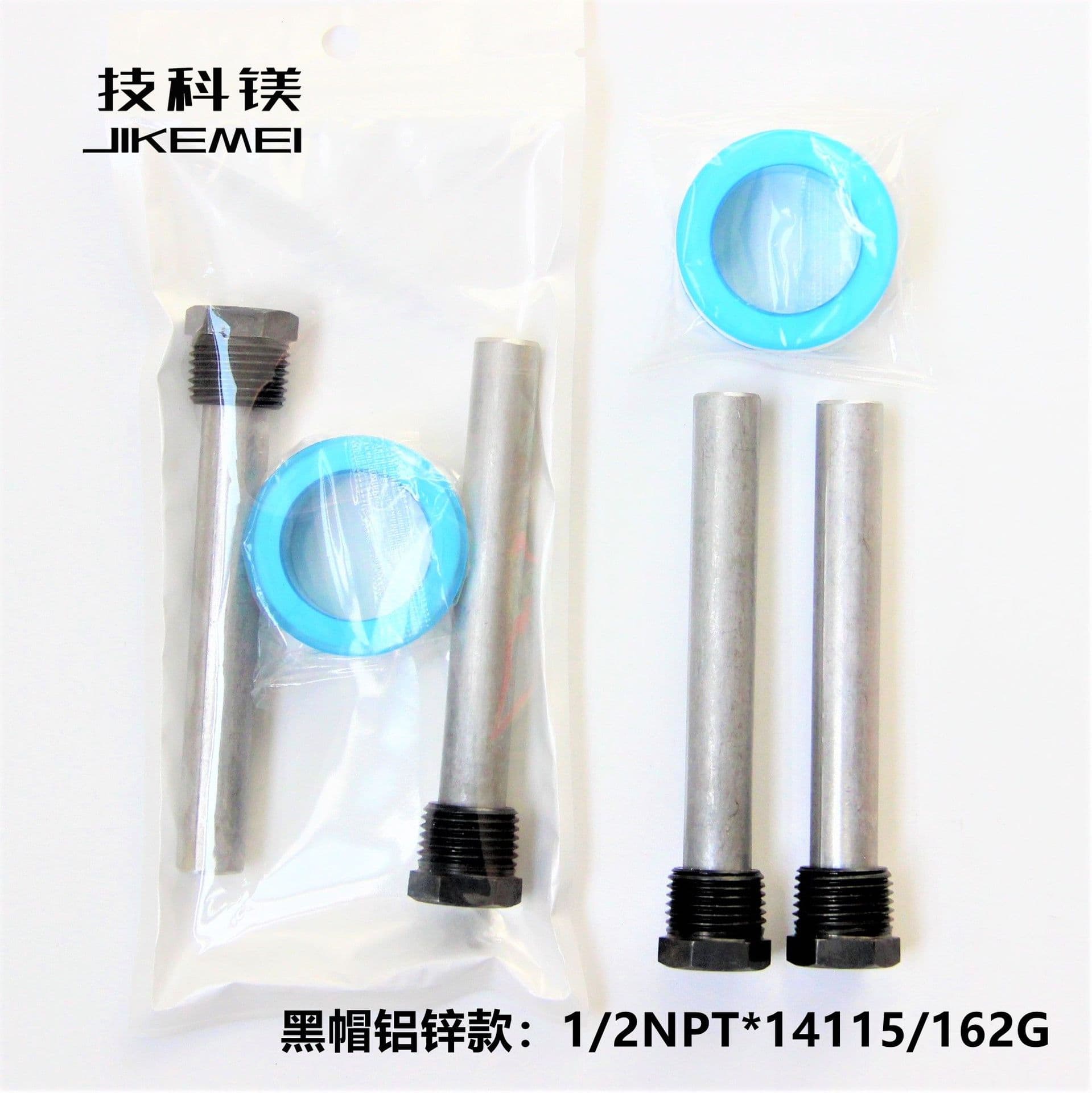 Amazon RV Magnesium Anode 1/2NPT US Standard Aluminum Rod Outdoor RV Water Tank Heater Aluminum Zinc Anode Rod