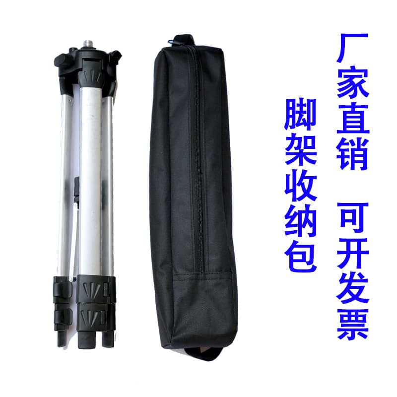 Factory Direct Tripod Bag Phone Holder Live Streaming Stand Shoulder Bag Light Stand Storage Pouch Long Strip Tool Bag