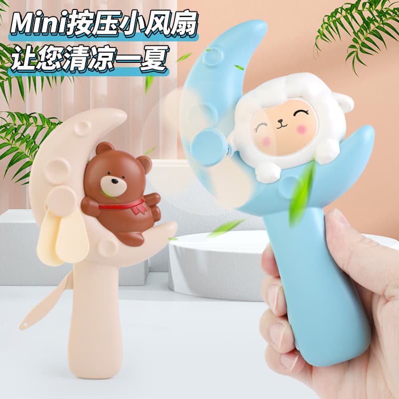Cartoon hand-cranked mini portable cute manual hand-cranked fan gift wholesale for foreign trade
