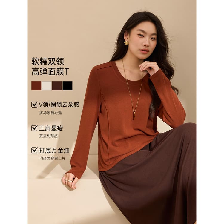 【Versatile Comfortable Slimming Regular Shoulder T-Shirt】Xianlixiu Plus-Size Women's Clothing Minimalist Casual Top for Curvy Girls, Autumn New Arrival