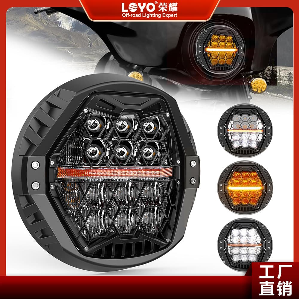 For Harley Davidson Cross-Border New 7-Inch LED Headlight Motorcycle Dual Certification Headlamp