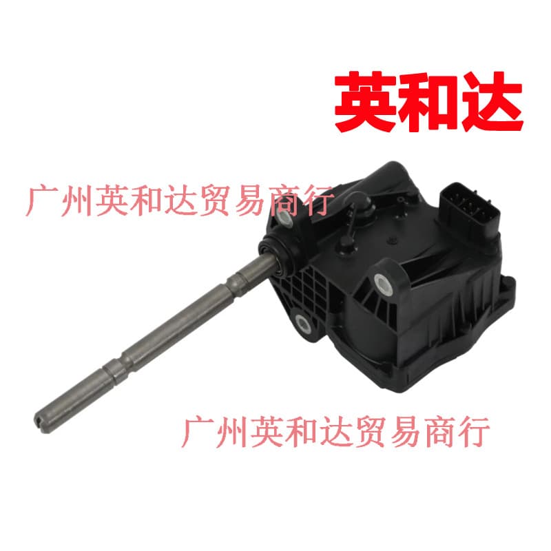 Suitable for Toyota 4WD 2015 - 2020 Transfer Shift Actuator 3641071010 600-423