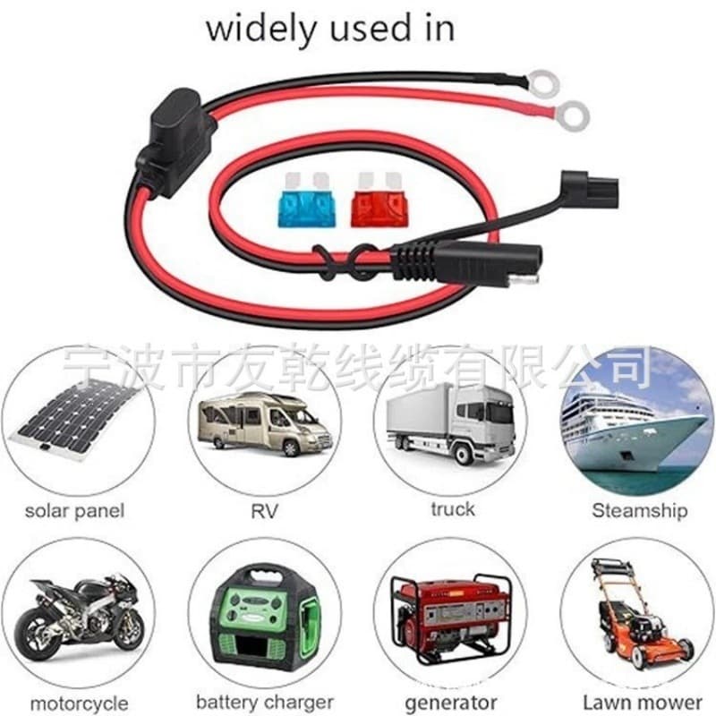 SAE Extension Cable to O-ring Terminal with Fuse Holder, Suitable for Solar Panels, Motorcycles, Cars, RVs