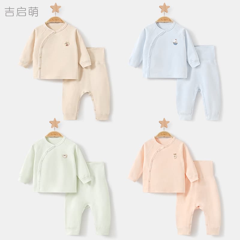 Baby Autumn Clothes, High-waist Separates for All Seasons, Newborn Thermal Underwear Set