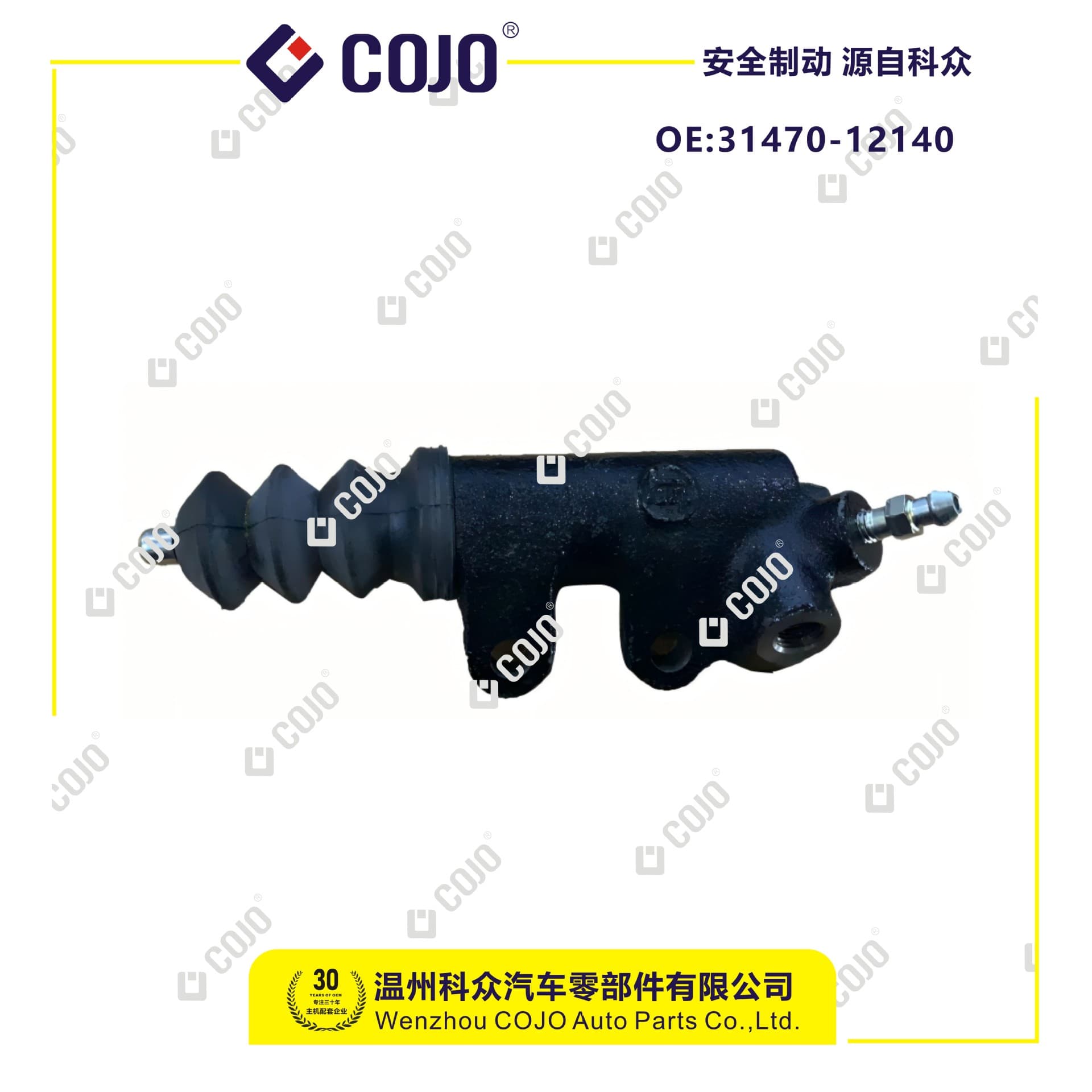 The 31470-12140 clutch slave cylinder is suitable for Corolla (1.8 2004-2007).