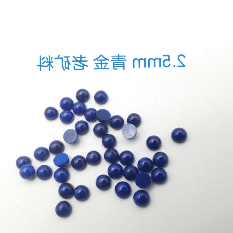 The manufacturer directly supplies Afghanistan's natural lapis lazuli ring facet flat plain lapis lazuli bare stone new mine and old mine materials