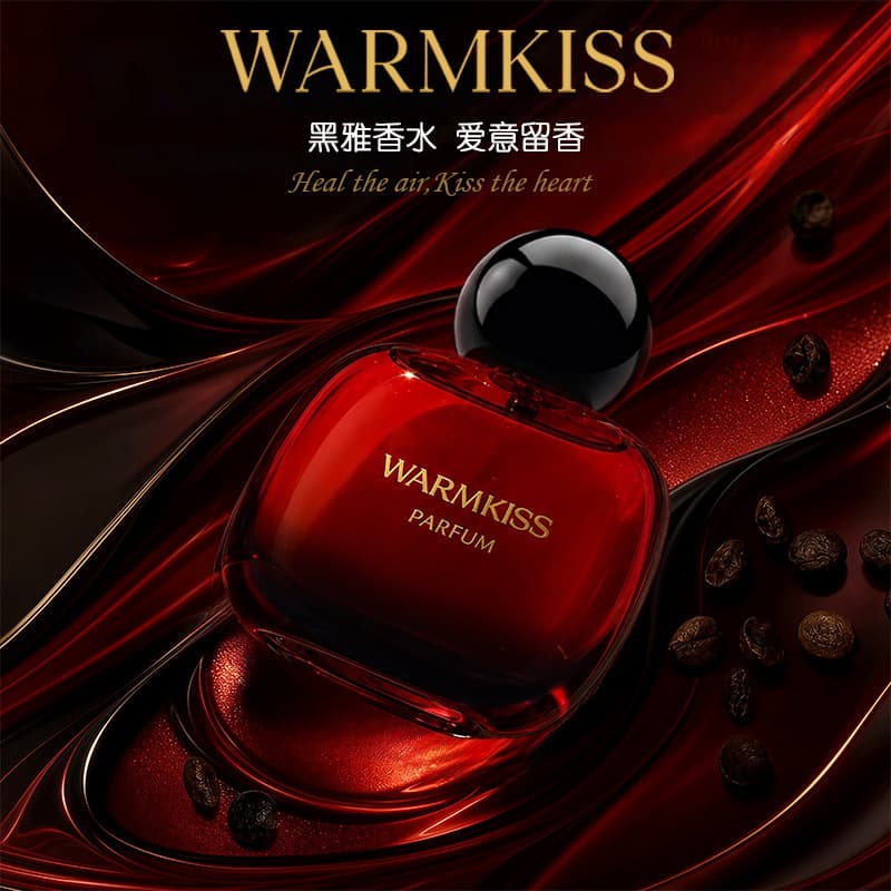 WARMKISS Black Crow Women's French Luxury Perfume Romantic Rich Long-Lasting Coffee Vanilla Fragrance
