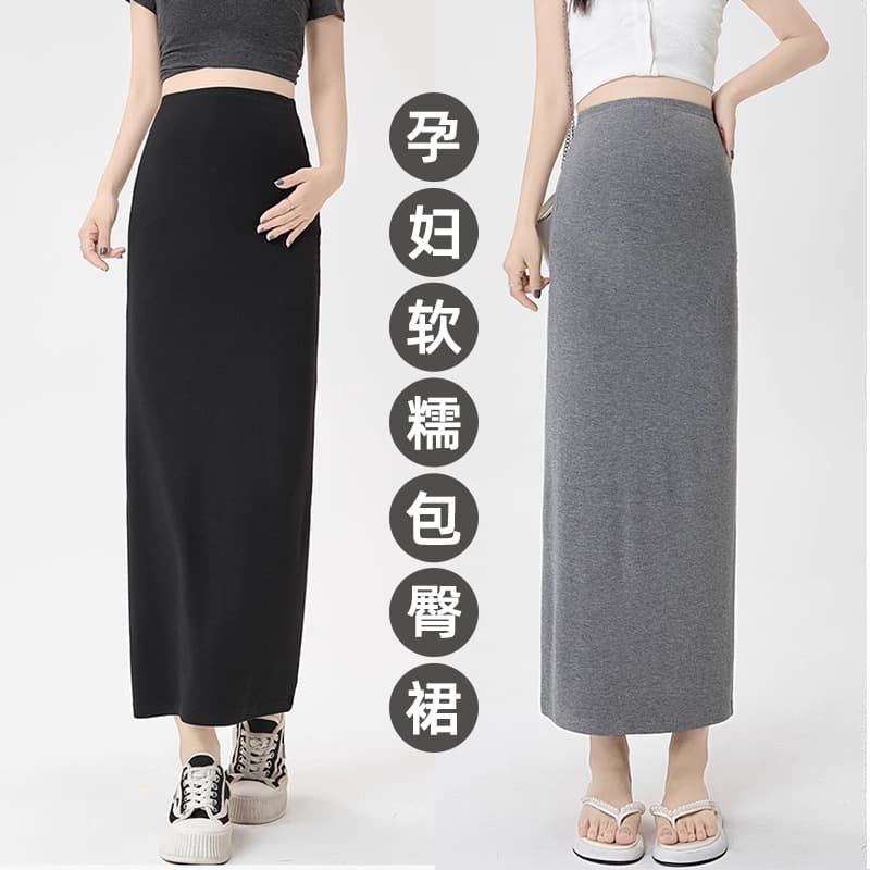 Maternity Dress Spring Summer Thin Bodycon Skirt No Belly Support Outdoor Sports Casual Long Dress for Pregnant Women