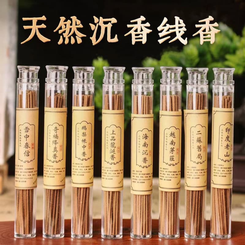 Factory wholesale 5g incense sticks, short plastic tube, for home indoor incense burning, long-lasting, sandalwood, and deodorizing.