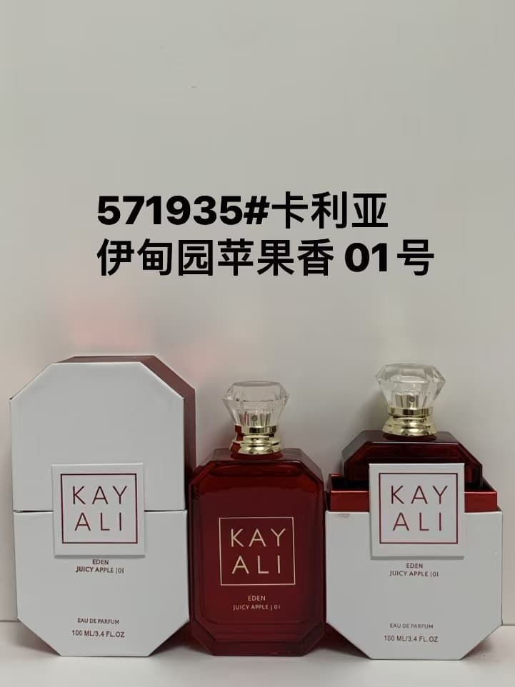 Cross-border Hot Selling Long-lasting Perfume for Women, Kaya Men's Premium Middle Eastern Arabian Style, Factory Wholesale Big Brand