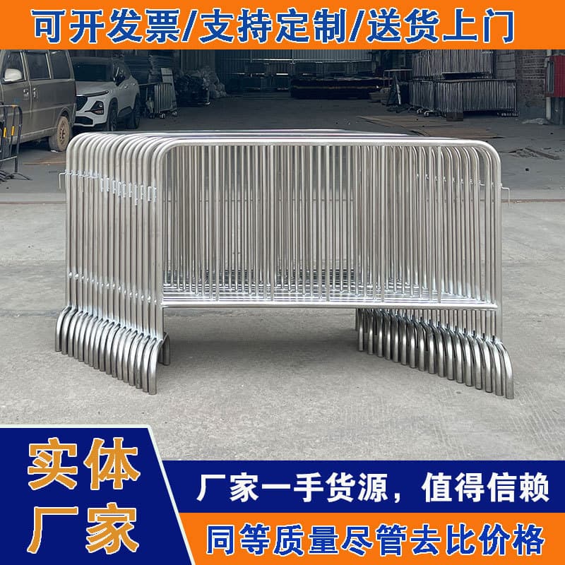 304 Stainless Steel Horse Railings, Road Construction Isolation Barriers, Shopping Mall Queuing, Subway Movable Thickened Fences