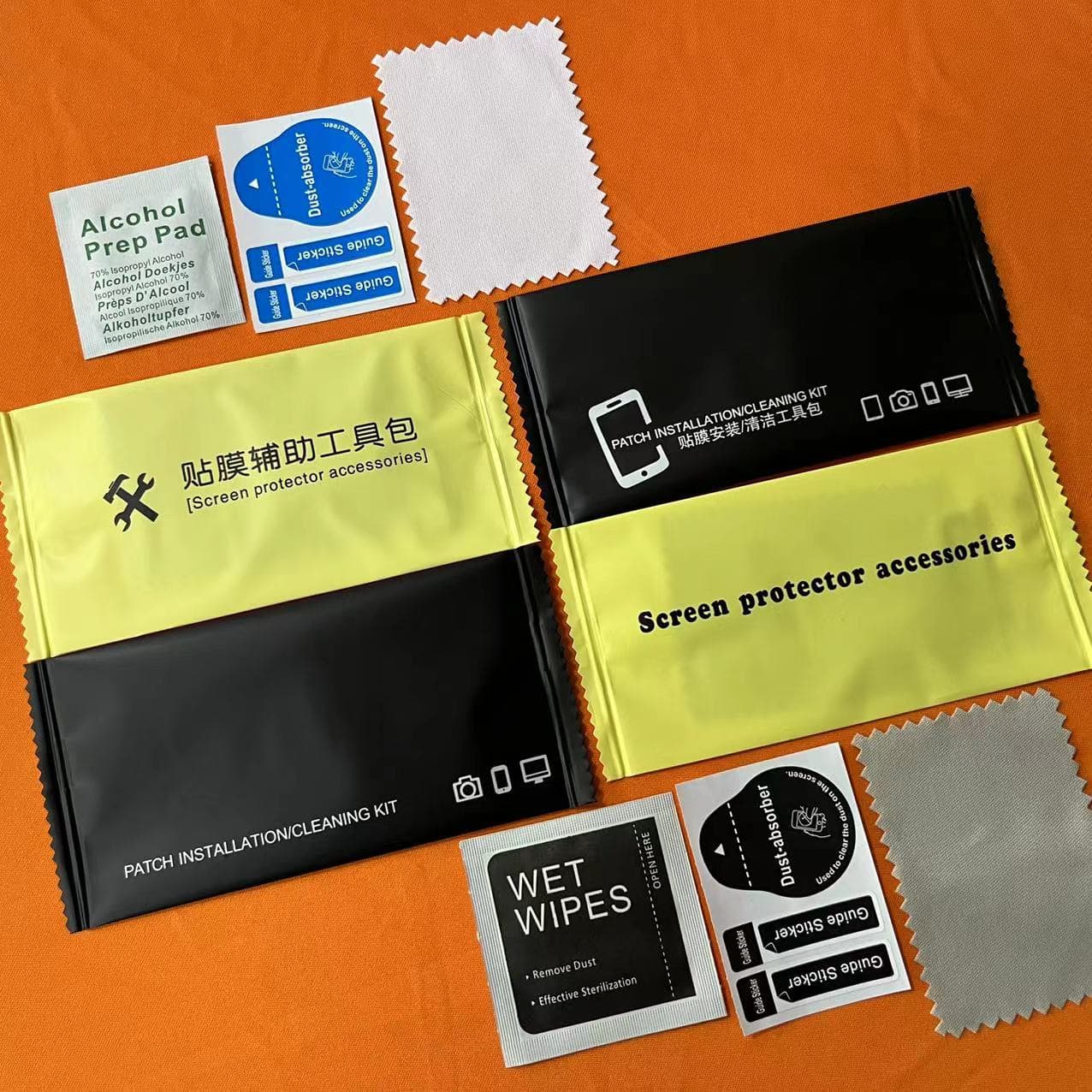 Mobile phone screen protector cleaning kit (3-piece set): alcohol packet, dust removal sticker, screen protector application tool kit