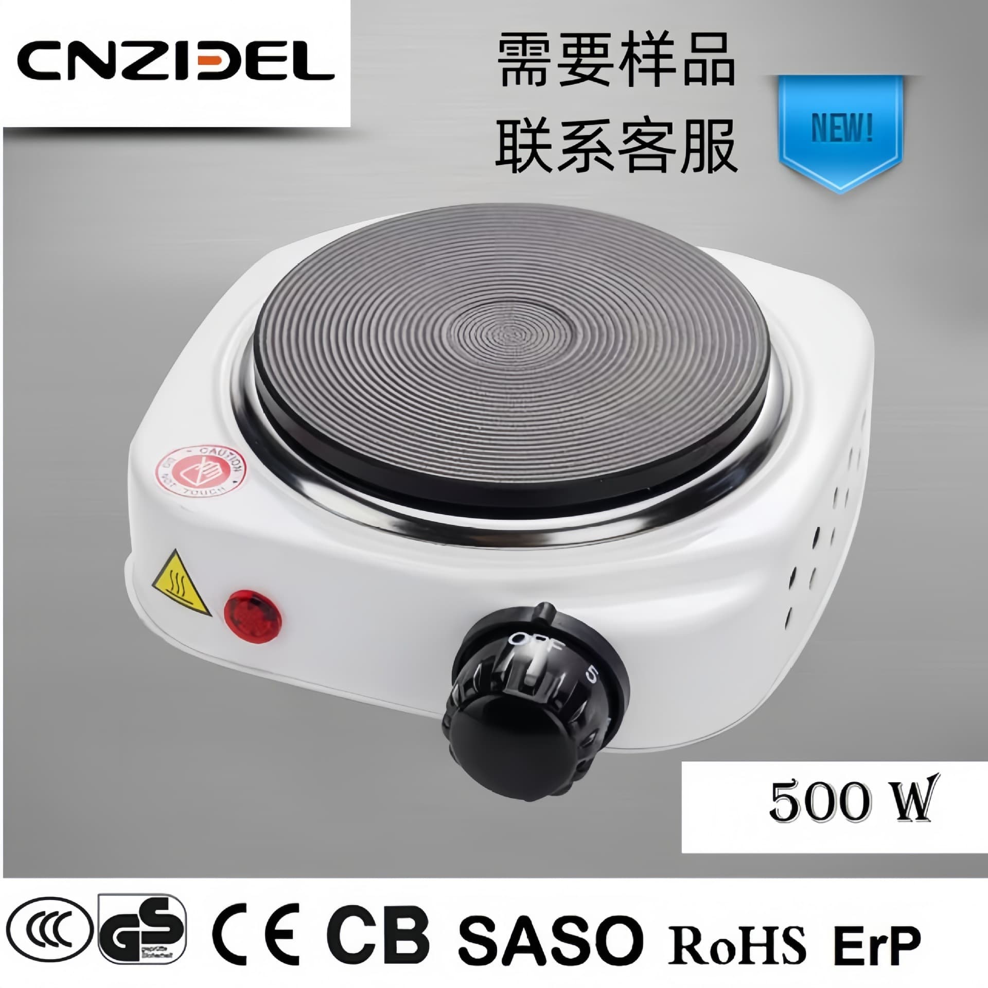 New Household 500W Heating Stove - Sand Cast Plate Multifunctional Electric Hot Plate, Adjustable Temperature, Multiple Styles, Wholesale Laboratory Stove