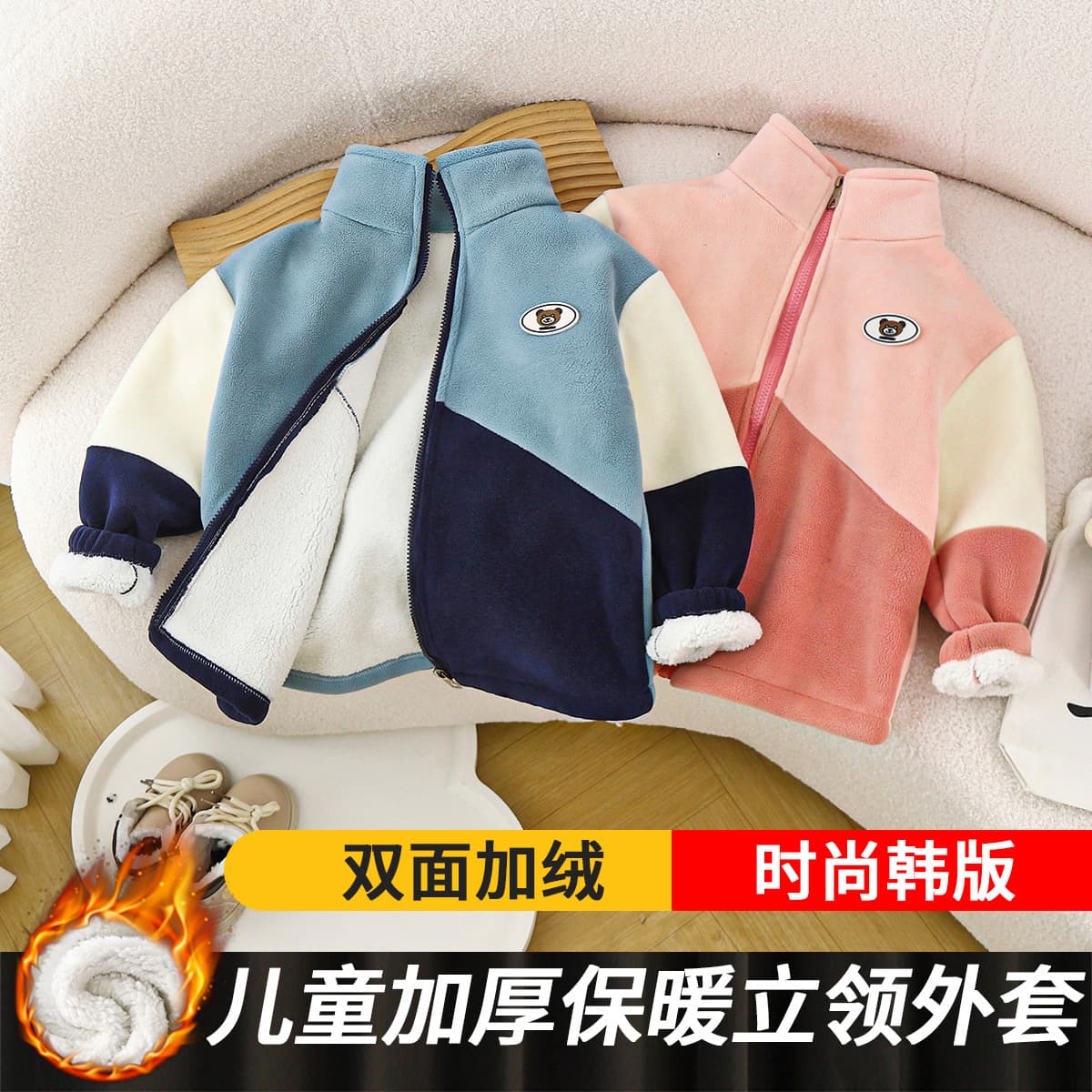 Children's Ollie thickened jacket, small and medium-sized children's velvet sweatshirt, boy and girl cardigan, stand-up collar, autumn and winter casual top