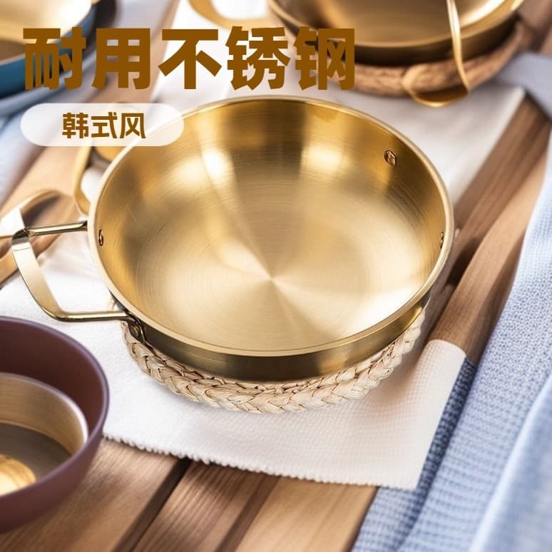 Wow Cross-border Stainless Steel Korean Ramen Pot Snail Noodle Gift Pot Double Ear Gold Single Pot Dry Pot Seafood Pot