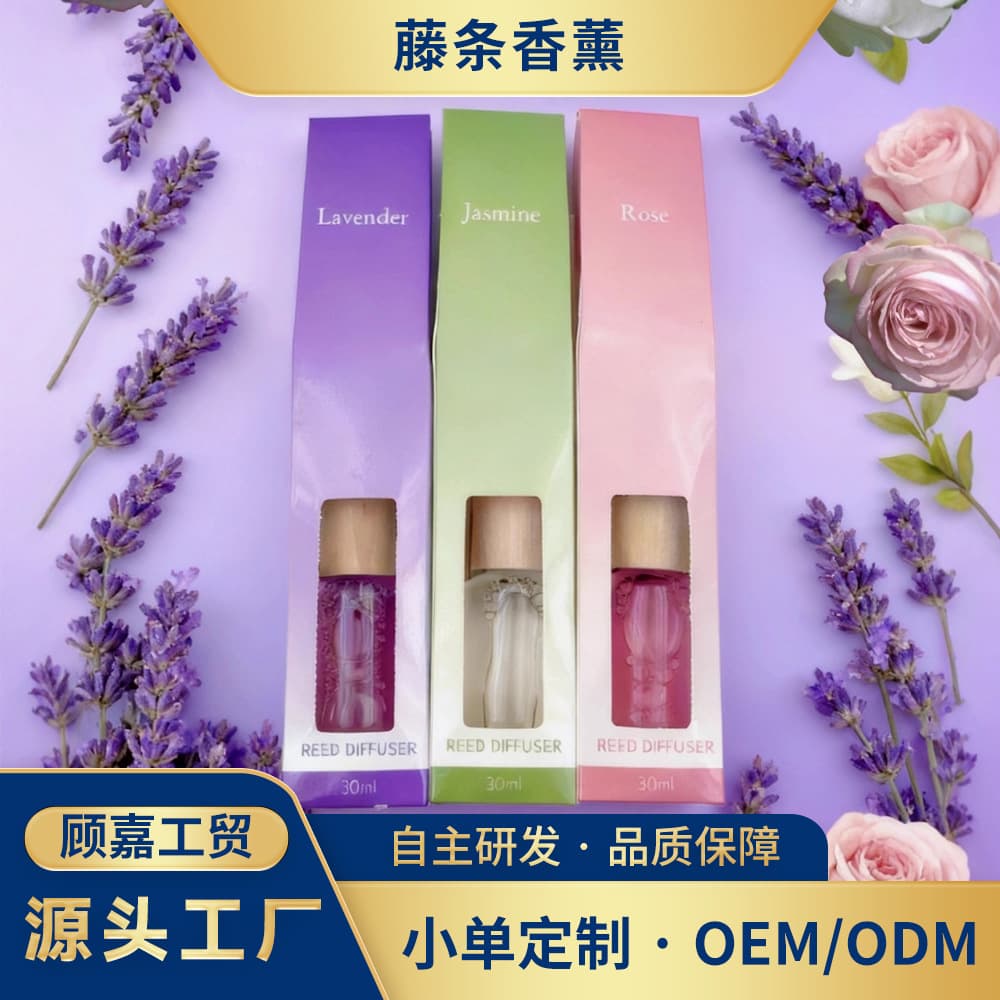Flameless Aroma Diffuser 30ml Indoor Home Hotel Bedroom Kitchen Bathroom Long-lasting Reed Air Freshener Decoration