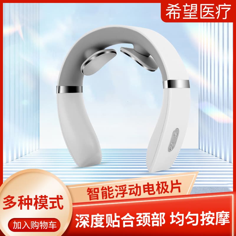 Wireless smart charging pulse neck massager, massage gift, kneading neck massager, neck and shoulder massager