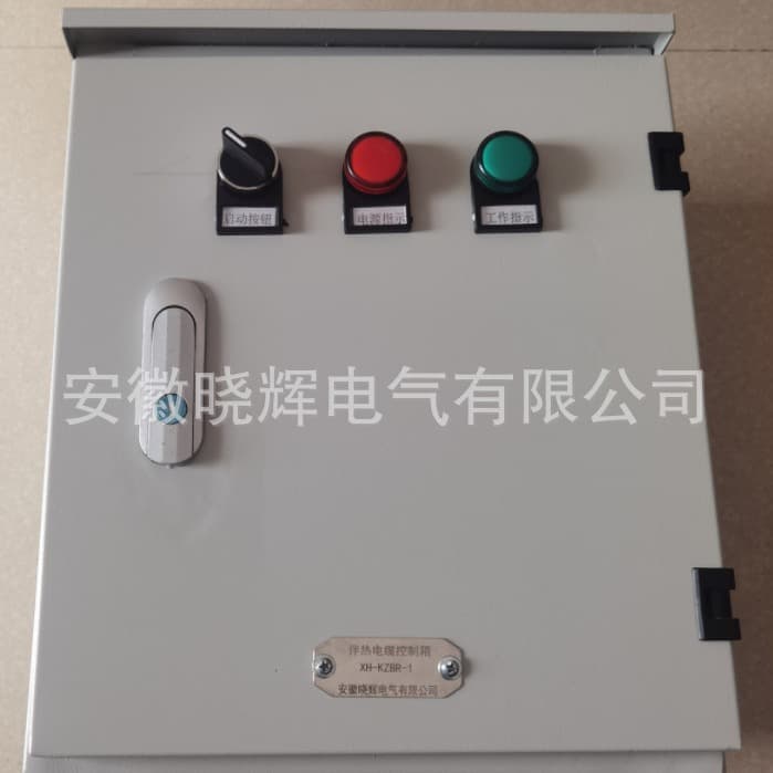 XH-KZBR-1 electric heating tape control box, trace heating cable control cabinet