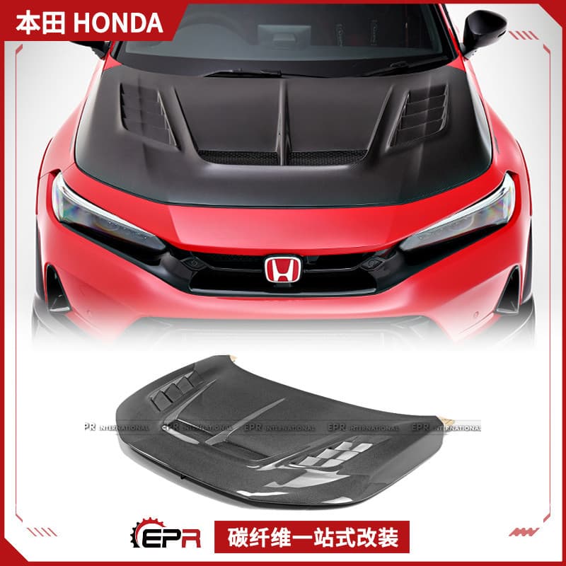 Carbon Fiber Varis Style Hood Engine Cover Replacement for Honda FL5 TypeR Civic