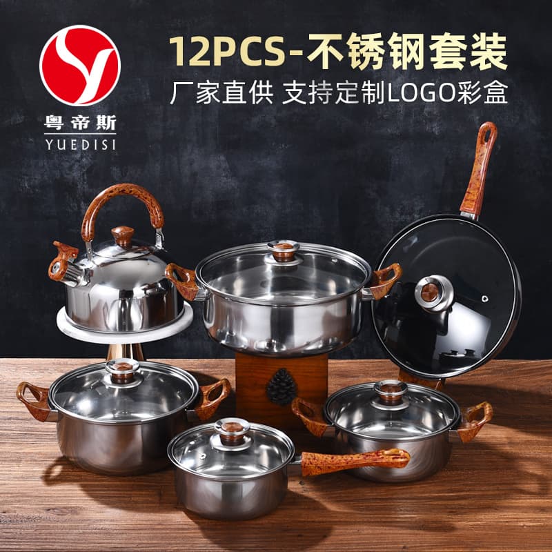 Manufacturer's thickened stainless steel cookware set, including kettle, milk pot, soup pot, frying pan, 12-piece set, cross-border