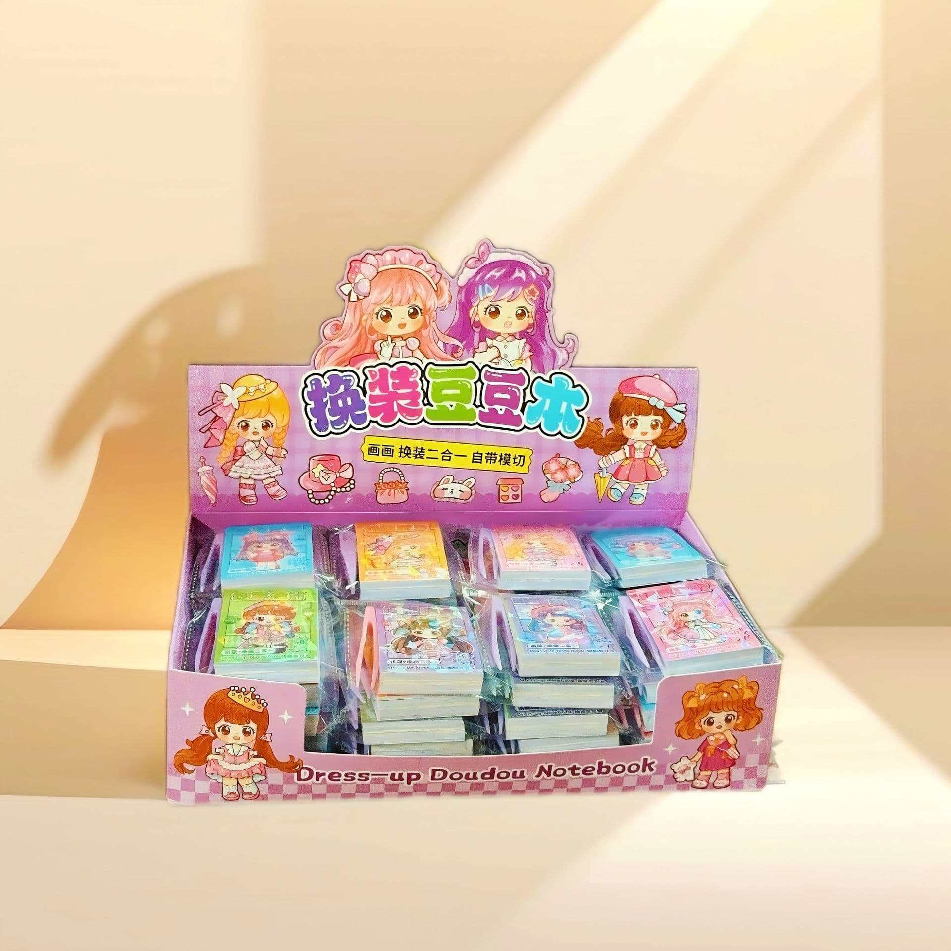 New Little Girl Dress-up Bean Notebook Set - Cute Kapibara-san Mini Pocket Sticker Book Wholesale