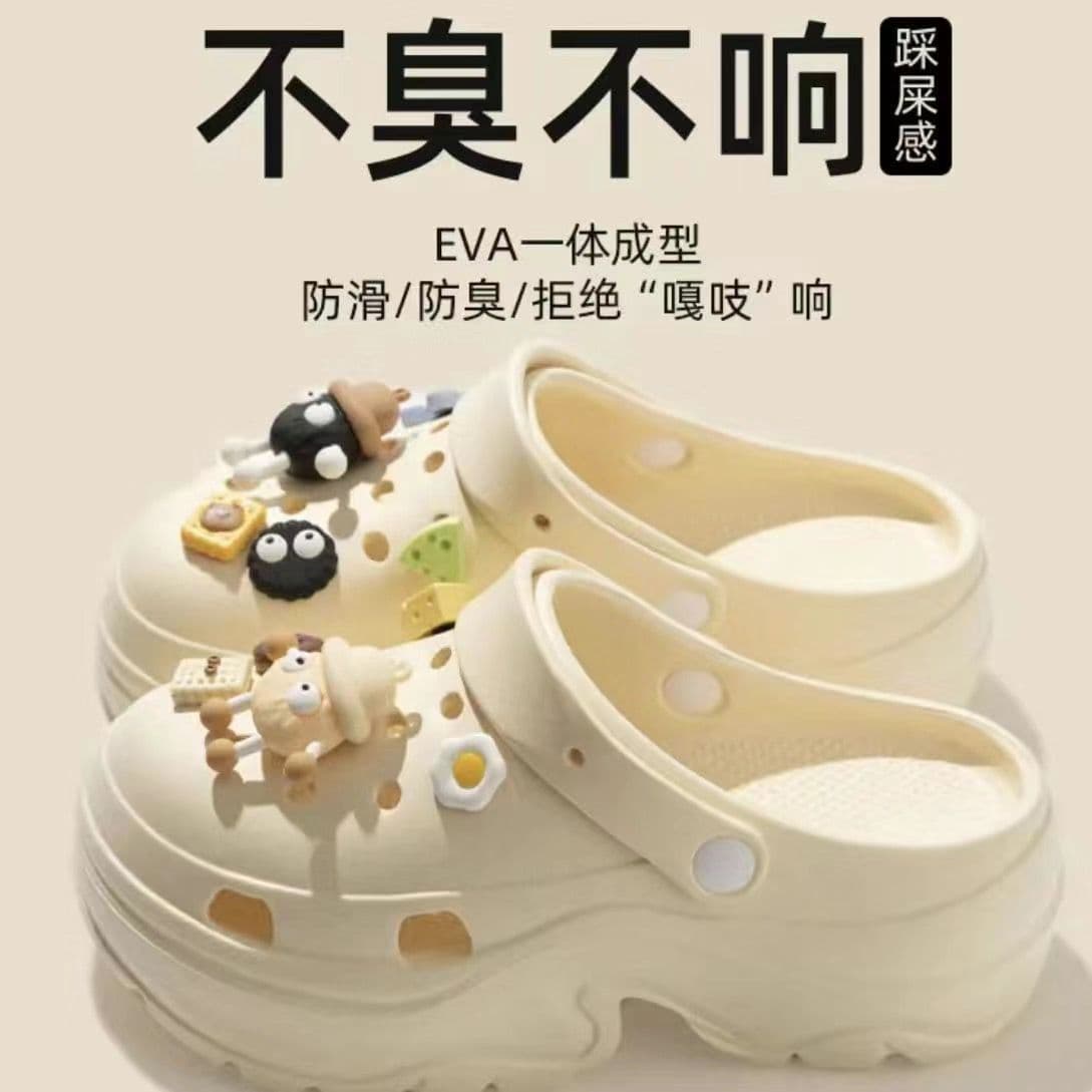 Breathable Croc Shoes Women Outdoor 2024 Summer EVA Cloud-Like Thick-Soled Height-Increasing Anti-Odor Croc Shoes Beach Shoes Wholesale