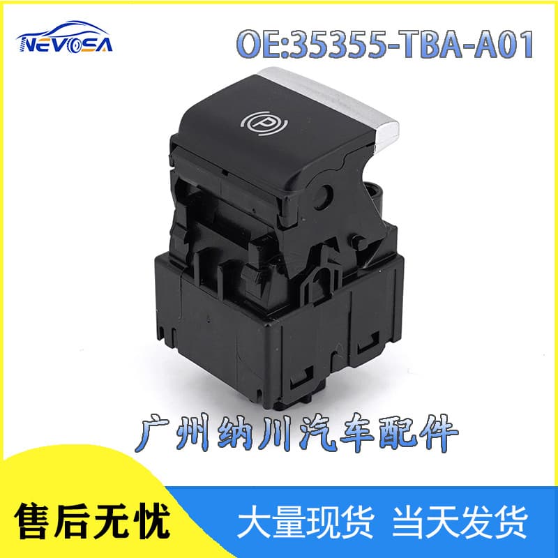 35355-TBA-A01 Handbrake Switch for 2016-2021 Honda Civic Auto Parts