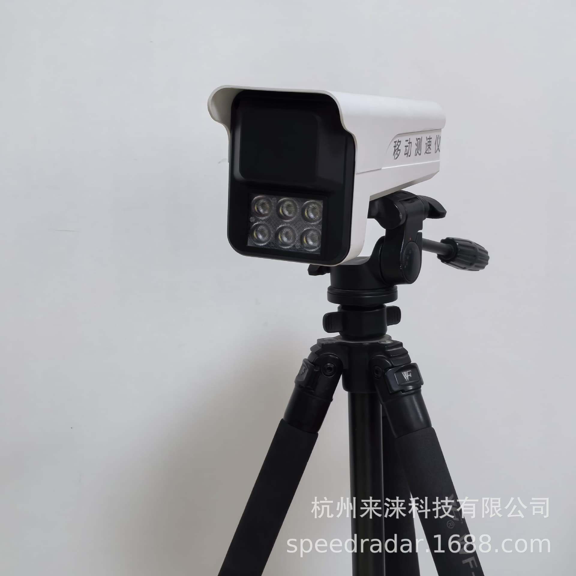 Lailai EWIG FZ-02 Simulation Radar Speed Detector, Speed Limiting Flasher, Overspeed Flasher, Speed Measurement Flasher