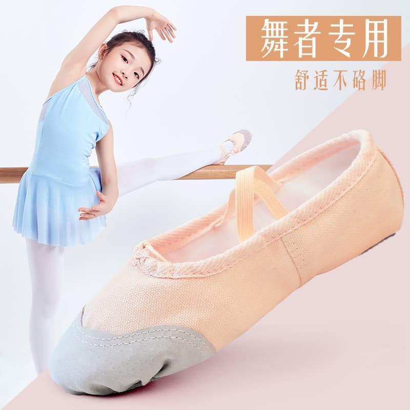 Children's Dance Shoes, Girls' Spring, Summer and Autumn Ballet Shoes, Dance Shoes, Soft-Soled Practice Shoes, Velvet Dance Shoes