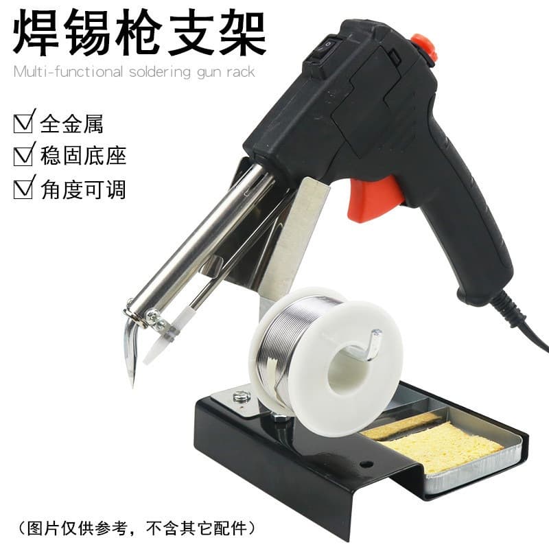 Soldering Iron Stand for Soldering Gun, Electric Soldering Iron Holder, Multifunctional All-Metal Adjustable Soldering Iron Stand with Solder Wire Holder