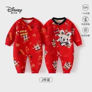 Disney Baby New Year Onesie Winter Chinese Red Baby Thickened Hailing Outing Birthday Suit Newborn