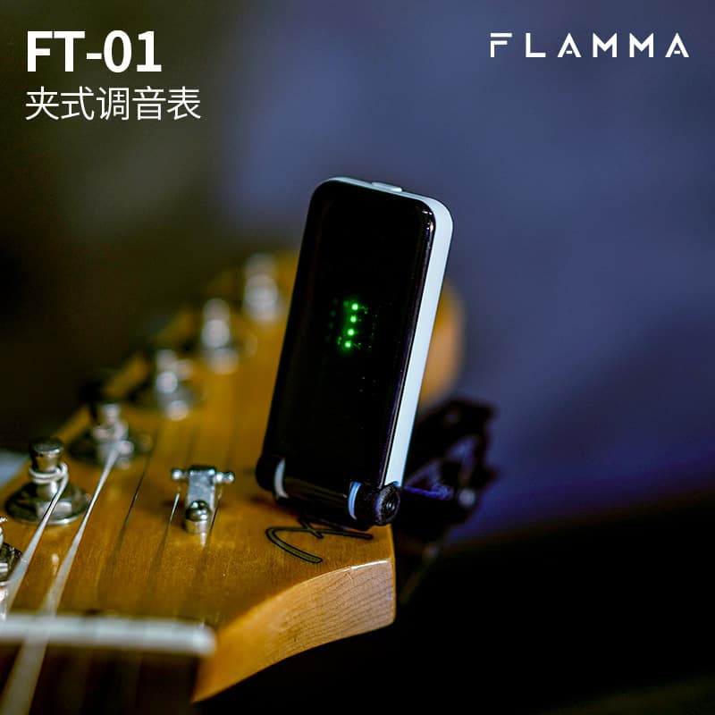 FLAMMA FT01 Tuner - Universal Full-Screen Clip-On Chromatic Tuner for Acoustic and Electric Guitar, Bass