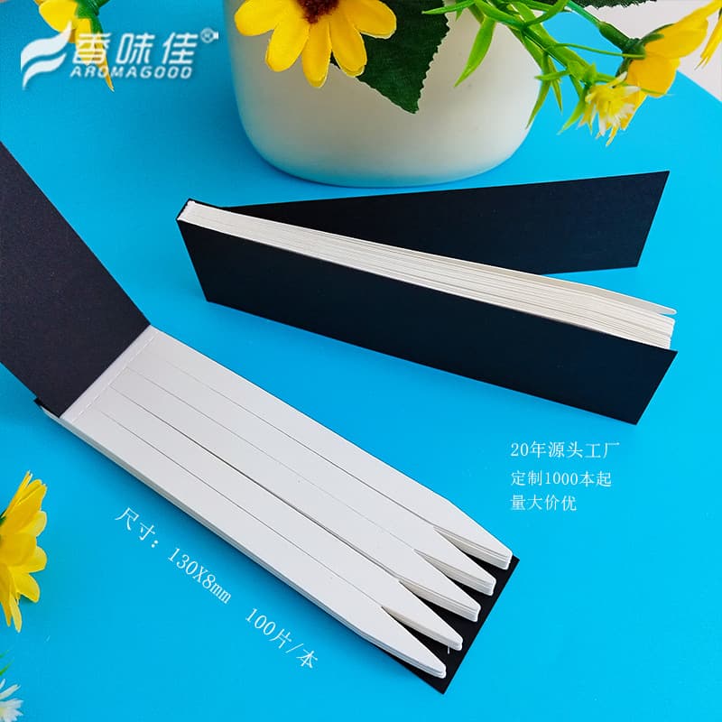Perfume test strips, diffuser cards, essential oil perfume blending test strips, blank fragrance strips, scent book (logo customization available)