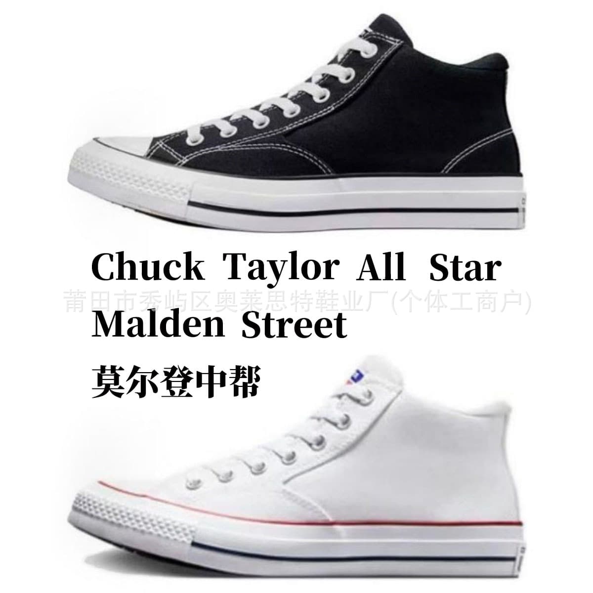 Authentic Converse All Star Malden Street Mid-Top Canvas Shoes Retro Skateboarding Shoes