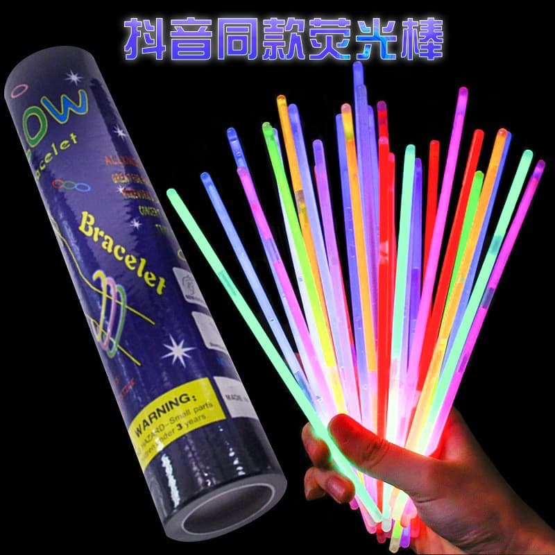 Glow Sticks for Children, Disposable Concert Glow Sticks, TikTok Style Light-Up Sticks, Light-Up Bracelets, Toys for Street Stalls, Wholesale