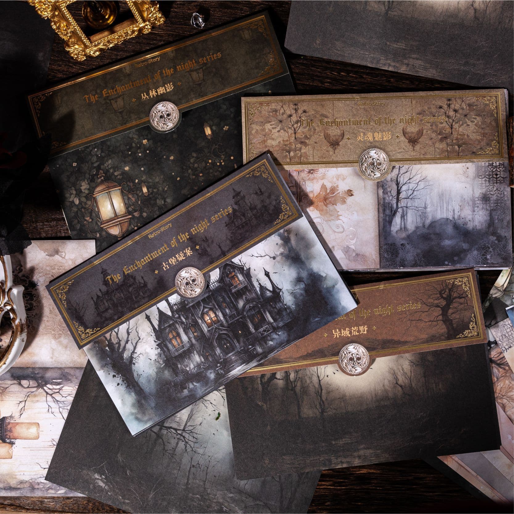 RetroStory Night Charm Series Journal Collage Paper Base Decoration Vintage Dark Black Style Journal Stickers