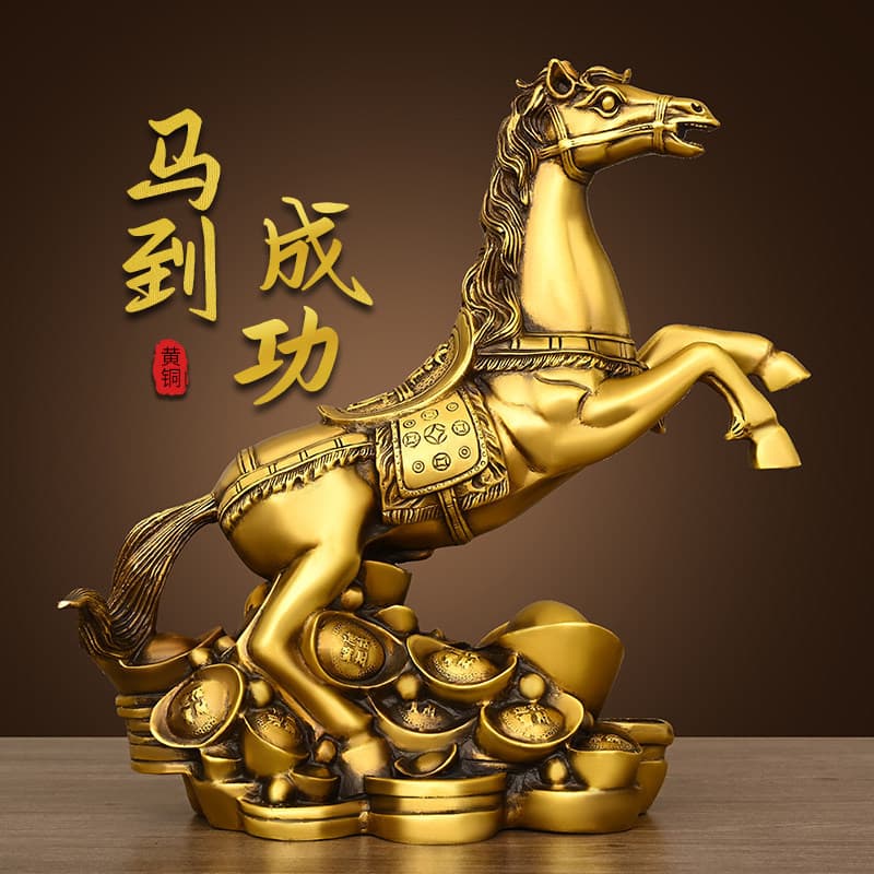 Brass Horse Success Ornament Brass Metal Horse Mascot Office Home Craft Pure Decoration Home