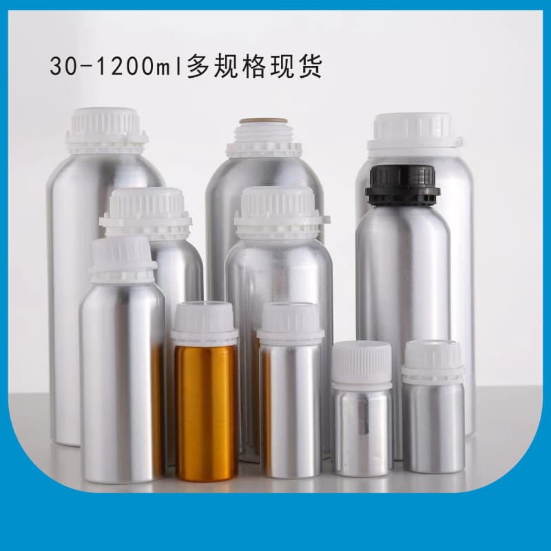500ml1200ml Polished Anti-theft Cap Aluminum Bottle Essential Oil Aluminum Tank Fish Material Bottled Shampoo Hair Mask Aluminum Tank