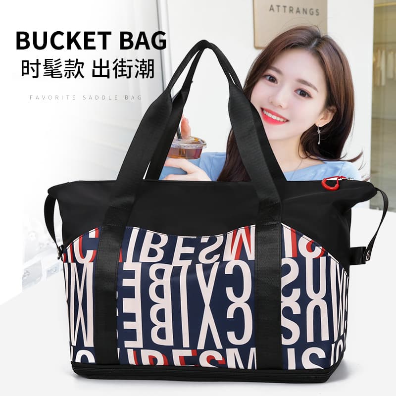 Large-capacity portable travel bag, women's luggage bag, men's short-distance business trip travel bag, sports fitness bag, storage boarding bag