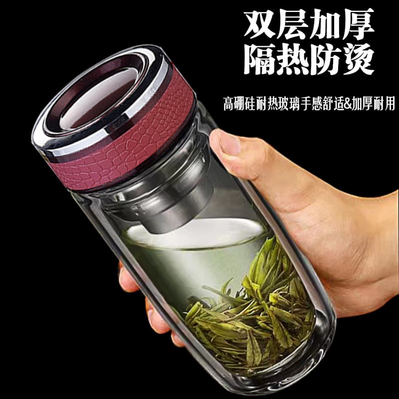 Double-layer glass cup, thickened and insulated, portable car tea cup for men and women, transparent egg-shaped cup, wholesale and drop shipping