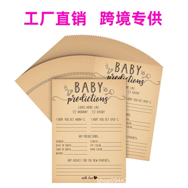 Cross-border Hot Selling Baby Shower Prediction and Advice Cards for Gender Reveal Game Wholesale