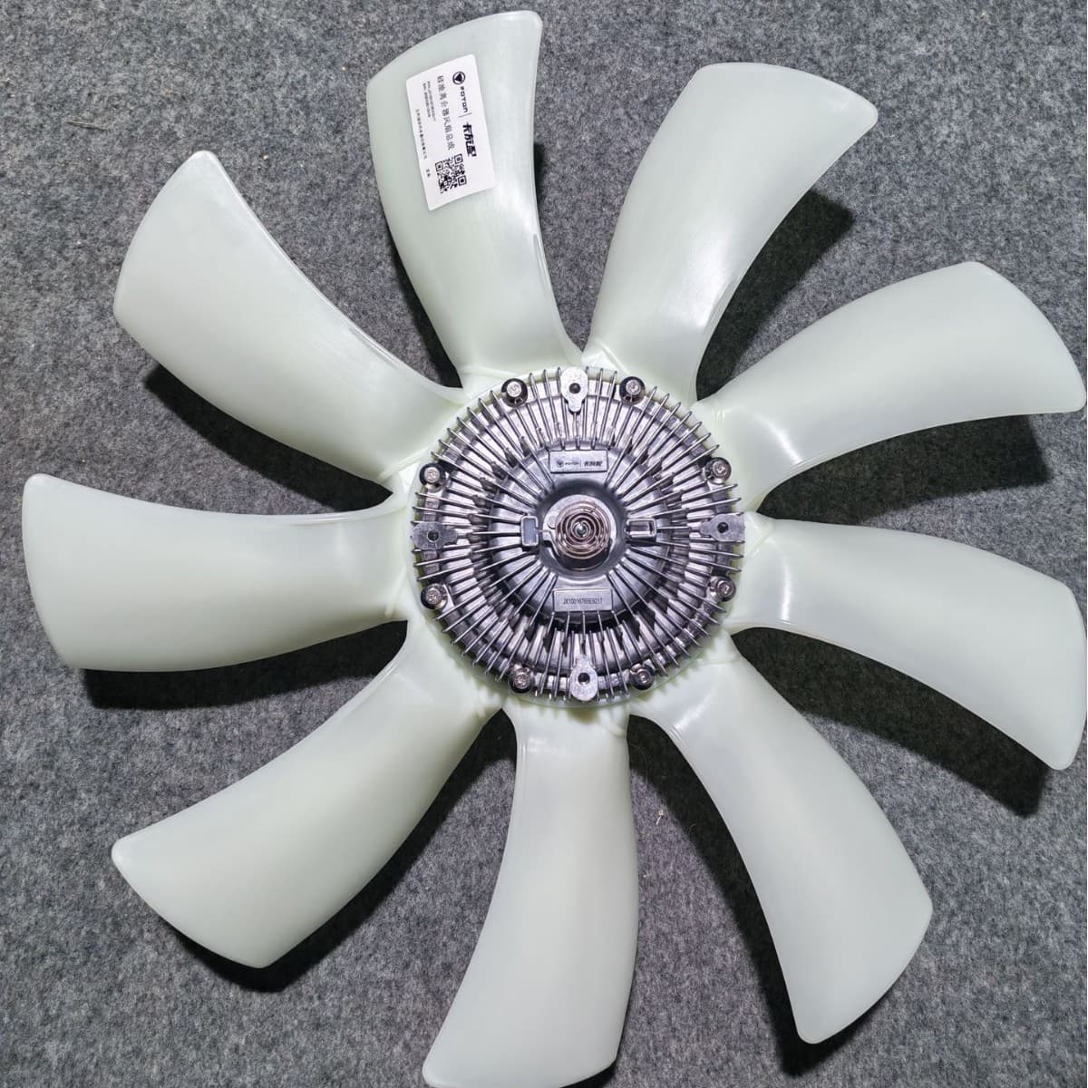 Yunnei Silicone Fluid Fan Clutch X10016765 D30TC1 140005