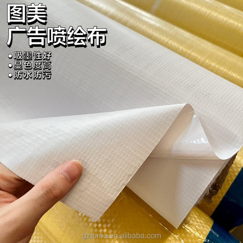 Wholesale 300g outdoor digital printing cloth photo PVC lightbox cloth cold hot paste weak solvent photo light cloth