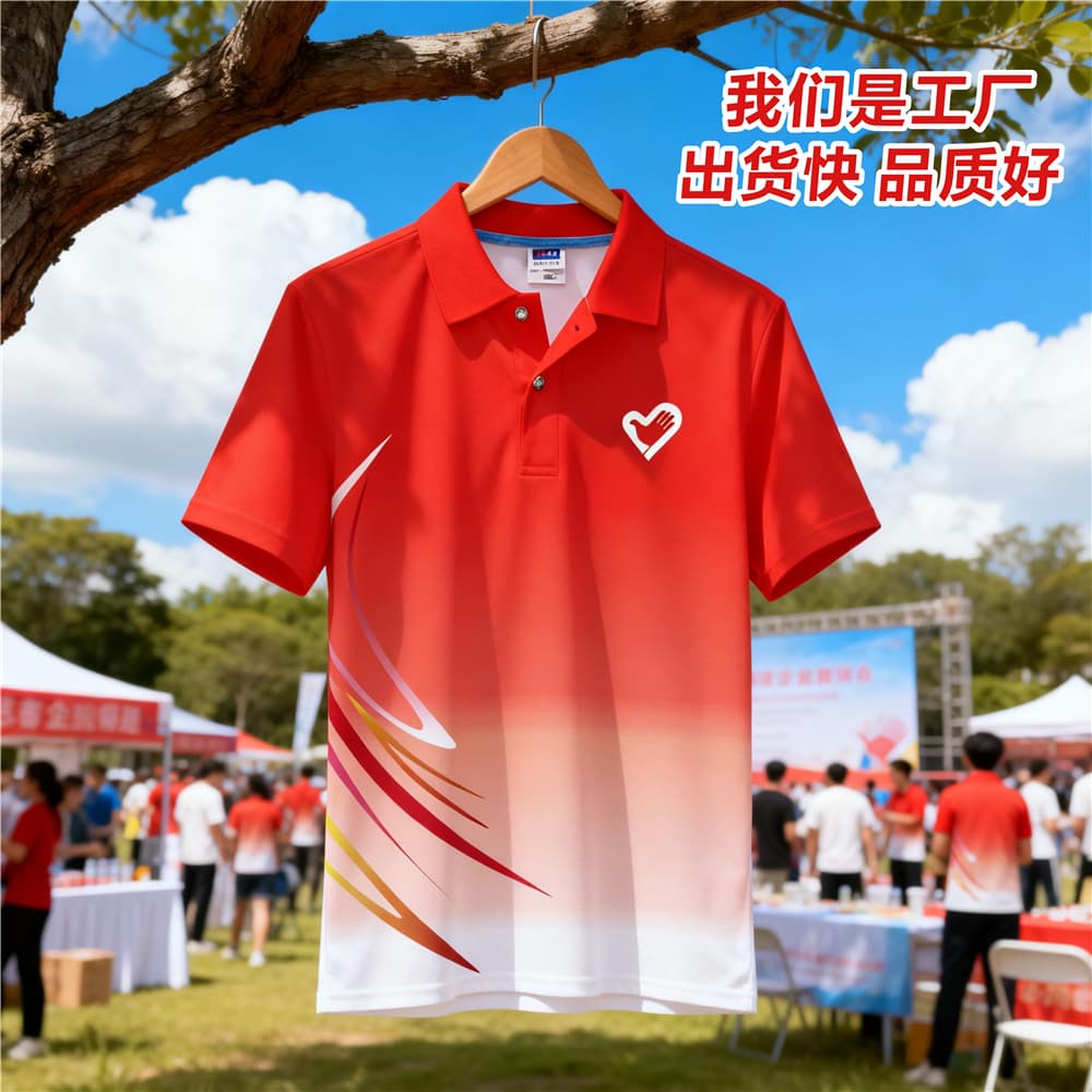 Polo Shirt with Turn-Down Collar T-Shirt for Team Building, Anniversary, Team Logo Print, Corporate Culture Shirt, Event Apparel