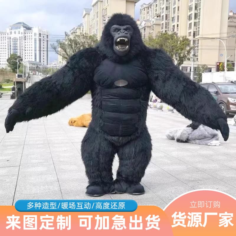 Inflatable Gorilla Costume Halloween Performance Outfit Wearable Cartoon King Kong Mascot Suit