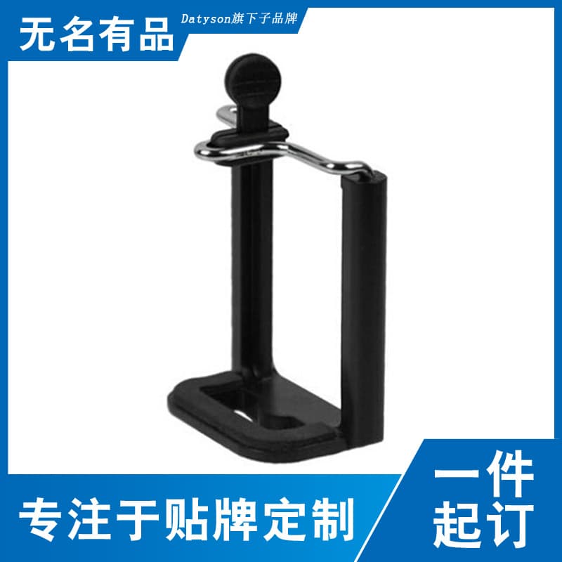 Datyson Telescope Smartphone Photography Dedicated Clamp Medium Phone Clip Camera Clip 2X0023