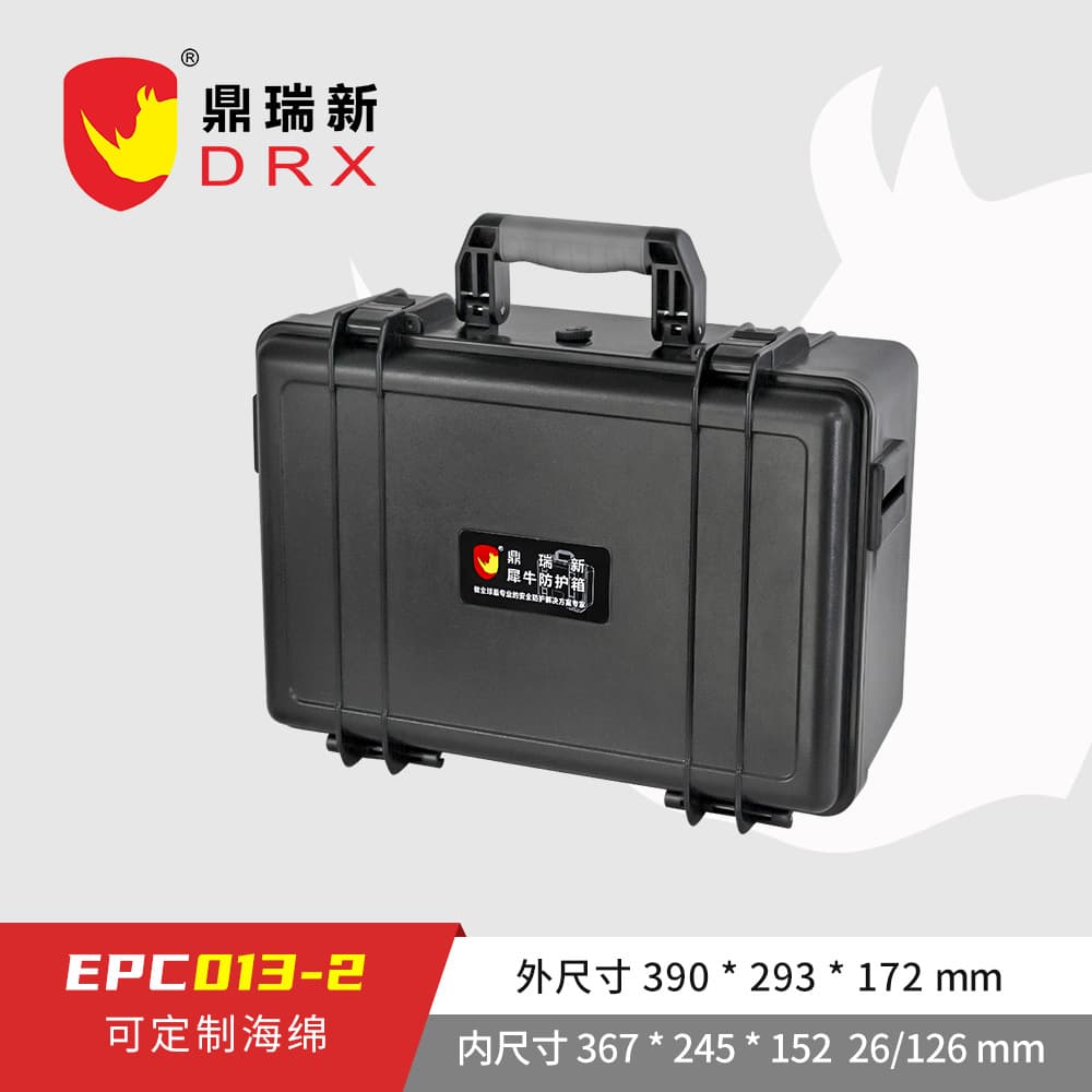 ABS Protective Case Shockproof Case Instrument Case Equipment Case Tool Box Sensor Storage Box
